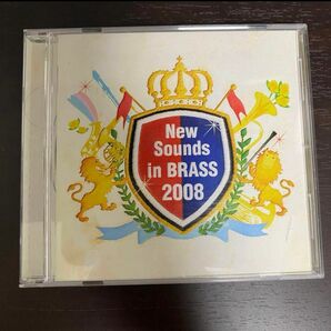 【吹奏楽CD】ニューサウンズインブラス2008 東京佼成ウィンドオーケストラ