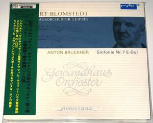 〈未使用〉SACD　ブロムシュテット/ゲヴァントハウス　ブルックナー：交響曲第7番（廃盤／入手困難）VKJK0708