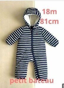 【petit bateau】マリニエール カバーオール 18m 81cm