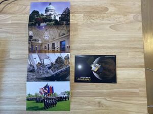 U.S. Naval Academy, Annapolisとあかつきの絵葉書