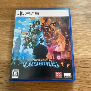 PS5 MINECRAFT Legends マインクラフト　レジェンズ　美品　説明書なし　定形外送料込み