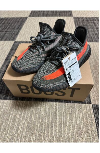 adidas YEEZY Boost 350 V2 Carbon Beluga