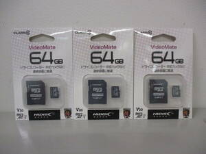 □42400□【新品・未開封品】microSD CARD/マイクロ SD カード　64GB×3セット　アダプター付き　HIDISC 