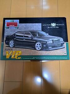 アオシマ1/24 SUPER VIP CAR シリーズV-40 ジャンクションプロデュース　プレジデントPHG50 スカラー18インチ