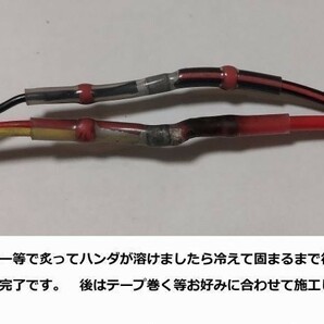 CY-ET926D ETC 車載器 USB電源駆動制作キット 乾電池 モバイルバッテリー シガーソケット 5V 自主運用 バイク 二輪の画像5