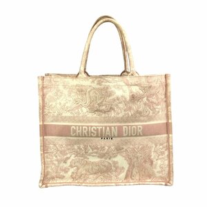 【1円～】クリスチャンディオール Christian Dior バッグ トートバッグ ハンドバッグ ブックトート トロッター ピンク 中古