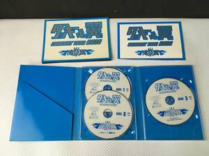 deO857; 送料無料 タッキー＆翼 CONCERT TOUR 2010 滝祭翼 初回限定生産 LIVE DVD 3枚組 AVBD91845-6/B