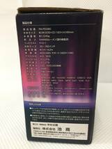 siO765 美品 池商 DVDプレイヤー一体型プロジェクター/RA-PD080 ※AVケーブル欠品・未検品_画像3