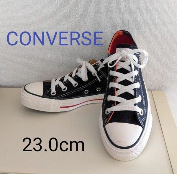 【CONVERSE ALL★STAR】コンバース オールスター　23cm