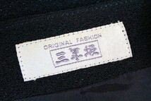 三年坂 サンネンザカ 美品近い ちりめん セットアップ スーツ ジャケット スカート シンプル 日本製 M 黒 ブラック レディース [837680]_画像9