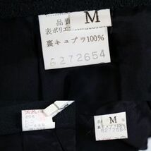 三年坂 サンネンザカ 美品近い ちりめん セットアップ スーツ ジャケット スカート シンプル 日本製 M 黒 ブラック レディース [837680]_画像10