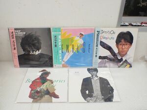 ☆D953-80　①LPレコード 帯付含　大江千里 5枚まとめ　 WAKU WAKU/PLEASURE/乳房/BEDTIME STORIES/未成年　J-POP/シンセポップ