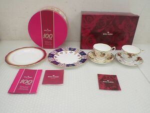 ☆D275-120　ロイヤルアルバート100周年 ホーリールッド、Regency Blue プレート/Rose Cameo Violet、ローズカメオピーチ カップ＆ソーサー