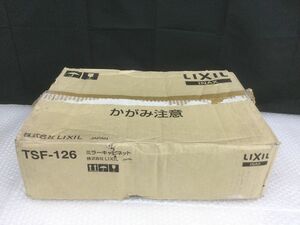 D394-100④【開封済み保管品】LIXIL INAX(リクシル イナックス)洗面 ミラーキャビネット TSF-126/t