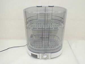 ☆D266-140　ZOJIRUSHI 象印 食器乾燥機 EY-KB50　中古稼働品　2019年製　直接引き取り歓迎