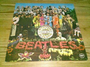 LP：THE BEATLES SGT. PEPPER'S LONELY HEARTS CLUB BAND サージェント・ペパーズ・ロンリー・ハーツ・クラブ・バンド ビートルズ EAS80558