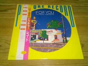 ピクチャー盤 LP：山下達郎 FOR YOU：帯付