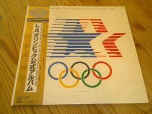 ●即決！LP： OFFICIAL MUSIC OF THE XXIIIRD OLYMPIAD LOS ANGELES 1984 L.A.オリンピック公式アルバム：帯：Bob James, Herbie Hancock