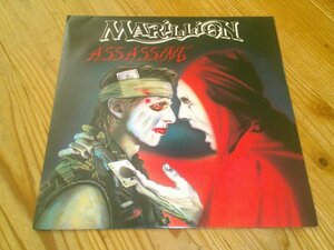 12’LP：MARILLION ASSASSING/CINDERELLA SEARCH マリリオン：UK盤