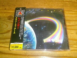 CD：RAINBOW DOWN TO EARTH ダウン・トゥ・アース レインボー：帯付：2006年発売盤：デジタルリマスター