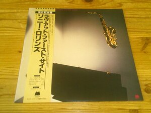 ●即決！LP：SONNY ROLLINS LOVE AT FIRST SIGHT ラヴ・アット・ファースト・サイト ソニー・ロリンズ：帯付