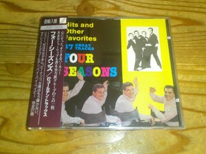 ●即決！CD：FOUR SEASONS フォー・シーズンズ：27曲ベスト 27ゴールデン・トラックス：帯付