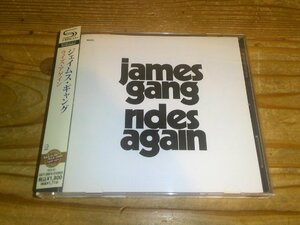 SHM-CD：JAMES GANG RIDES AGAIN ジェイムス・ギャング・ライズ・アゲイン：帯付