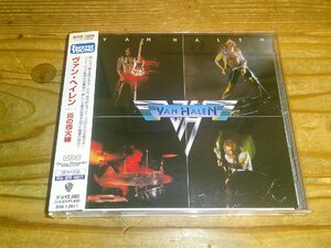 CD（HDCD）：VAN HALEN 炎の導火線 ヴァン・ヘイレン：帯付：2005年発売盤