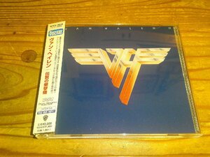 CD（HDCD）：VAN HALEN 2 伝説の爆撃機 ヴァン・ヘイレン：帯付：2006年発売盤：デジタルリマスター