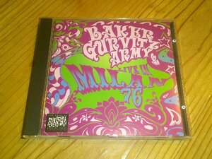 CD：BAKER GURVITZ ARMY LIVE IN MILAN ITALY 1976 ベイカー・ガーヴィッツ・アーミー：2010年発売盤