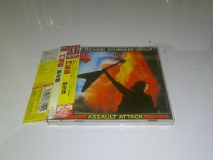 CD：黙示録 マイケル・シェンカー・グループ MSG MICHAEL SCHENKER GROUP MSG：帯付；デジタルリマスター；2000年発売盤；ボーナストラック