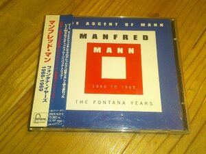 CD：MANFRED MANN THE ASCENT OF MANN マンフレッド・マン フォンタナ・イヤーズ 1966-1969：帯付；2枚組53曲ベスト