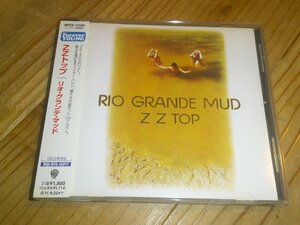CD：ZZ TOP RIO GRANDE MUD リオ・グランデ・マッド ZZトップ：帯付；2011年発売盤