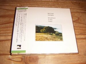 CD：MICHAEL HEDGES BREAKFAST IN THE FIELD ブレックファスト・イン・ザ・フィールド マイケル・ヘッジス：帯付：ウィンダムヒル