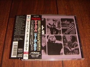 CD：フォー・ユア・ラヴ+7 ヤードバーズ Yardbirds For Your Love：帯付：デジタルリマスター：ボーナストラック付き全18曲