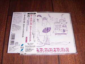 CD：ヤードバーズ The Yardbirds / ロジャー・ジ・エンジニア Roger The Engineer：帯付