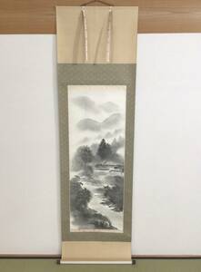 山水画　水墨画　掛軸　翠香画