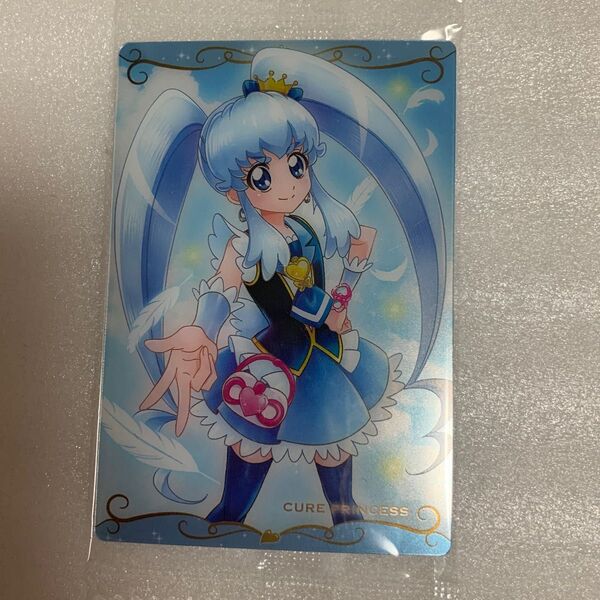【未開封】キュアプリンセス プリキュアカードウエハース