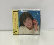 未開封CD【南野陽子 ジェラート】トキメキしてますか？アイスクリームみたいな陽子の18才。 / シュリンクにヨゴレあり_画像1