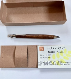 新品 未使用 工房楔 ゴールデンアカシア シャープペン シャーペン ペンシル楔 0.5mm