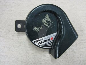 バイク部品　取外し車種不明　ミツバ　ホーン　Mitsuba　ALPHAⅡ　MB-E　長期在庫品　中古品