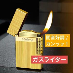 プレゼント　ライター タバコ メンズ ホスト デュポンの響 ガスライター 鳶 ジッポ Zippo オイル たばこ 葉巻 祝い プレゼント