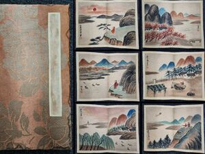 真作 中国書画「齊白石 山水図冊頁 8開」肉筆紙本 掛け軸 書画立軸 巻き物 古美術 旧蔵出