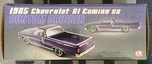 ACME 1:18 1965 エル カミーノ El Camino SS Custom Cruisers-Custom Purple Metallic_画像3