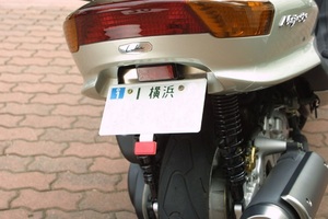 送料込! ヤマハ マジェスティ 250 C LUKE 社外 アルミ フェンダーレスキット 未使用 SG03J 5GM 5SJ LK-2221SV ルーク 1