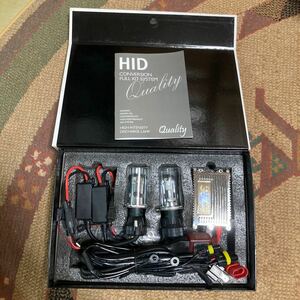 Quality H4 6000K HIDコンバージョンフルキット