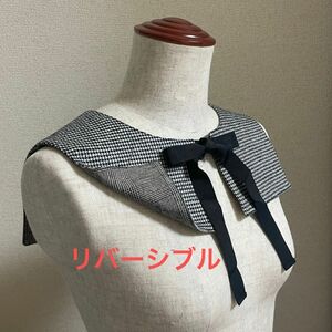 つけ襟　つけ衿　ハンドメイド　一点物　千鳥格子　チェック　クラシカル　千鳥格子　グレンチェック