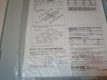 車両ケース TOMIX 98713 国鉄 東北本線一般貨物列車セット 1箱 付属品付 機関車と2軸貨車14両収納可 Nゲージ その他 貨物列車_画像4