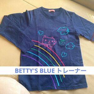 【BETTY'S BLUE】希少 ベティーズブルー ロンT　Mサイズ