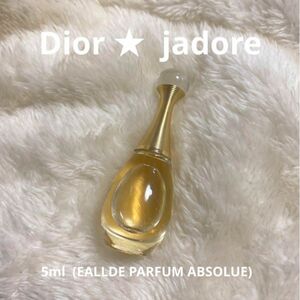 Dior ジャドール 香水